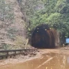 Informe Red Vial Región Amazónica - Julio 7 de 2022