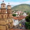 Baeza festeja 459 años como ciudad amazónica