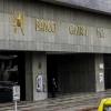 El Banco Central reportó que las reservas internacionales alcanzaron los USD 13 283 millones al 15 de mayo de 2026
                                                width=