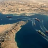 La propuesta busca exigir autorizaciones para transitar por una de las rutas marítimas más importantes del mundo
                                                width=