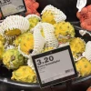 Exportaciones de pitahaya ecuatoriana crecieron 32 % y superaron los USD 270 millones en 2025