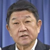 Japón acelera un acuerdo comercial con Ecuador