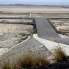 Empresa Refinería del Pacífico lleva seis meses inactiva
