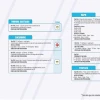 Informe Red Vial Región Amazónica - Mayo 30 de 2025