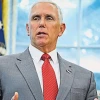 Vicepresidente de EE.UU. prevé visitar Ecuador en últimos días de junio 2018