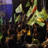 La huella de Alianza PAIS se va difuminando en el gabinete