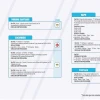 Informe Red Vial Región Amazónica - Mayo 27 de 2025