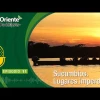La Voz de la Amazonía: Lugares imperdibles de Sucumbíos