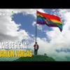 Noticias de Ecuador. Podcast Noti Oriente [21 de julio de 2025]