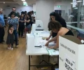 Per&uacute;: &iquest;d&oacute;nde votar este 7 de junio?