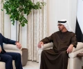 An&aacute;lisis de HSF Kramer ve potencial para atraer inversi&oacute;n de Emiratos &Aacute;rabes a Ecuador