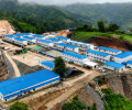 Silvercorp refuerza su estrategia de crecimiento con inversiones fuera de China