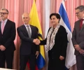 Ecuador e Israel sellan alianza para impulsar innovaci&oacute;n, educaci&oacute;n y cultura