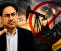 Iv&aacute;n Cepeda propone reducir dependencia de petr&oacute;leo, carb&oacute;n y gas en Colombia