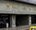 Las reservas internacionales de Ecuador marcan un r&eacute;cord hist&oacute;rico