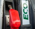 La reducción máxima del precio será del 1,5 % cuando las condiciones del mercado lo permitan