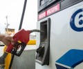 El cambio incorpora un mecanismo para amortiguar la volatilidad de los precios internacionales y se aplicará desde la actualización de julio