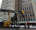 La petrolera colombiana suspendió temporalmente la oferta pública con la que buscaba consolidar una participación mayoritaria en Brava Energía. 