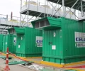 La reactivación de las unidades eléctricas fortalece la capacidad energética del país y mejora la estabilidad del sistema nacional de generación.