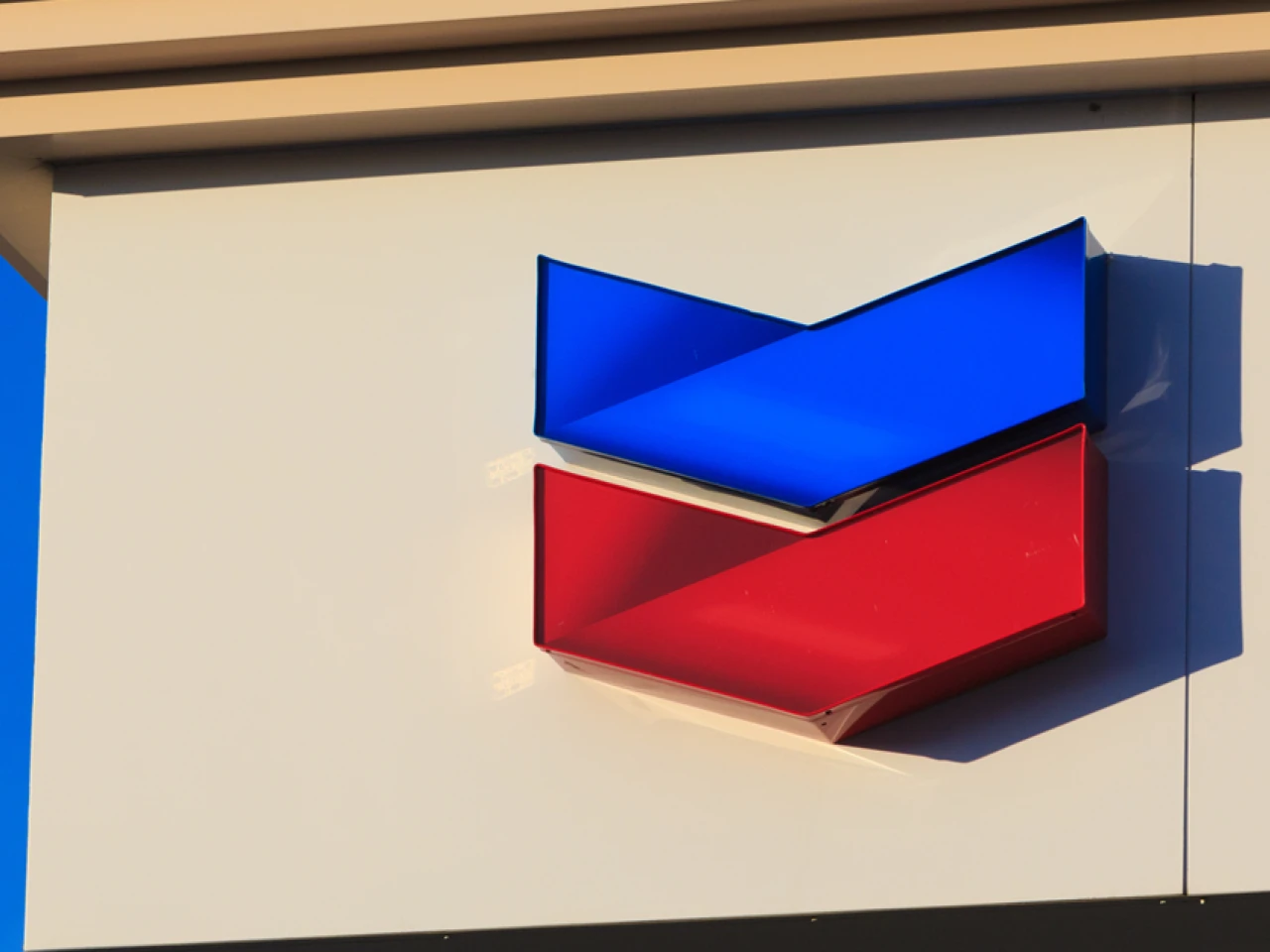 Chevron: deshonra nacional