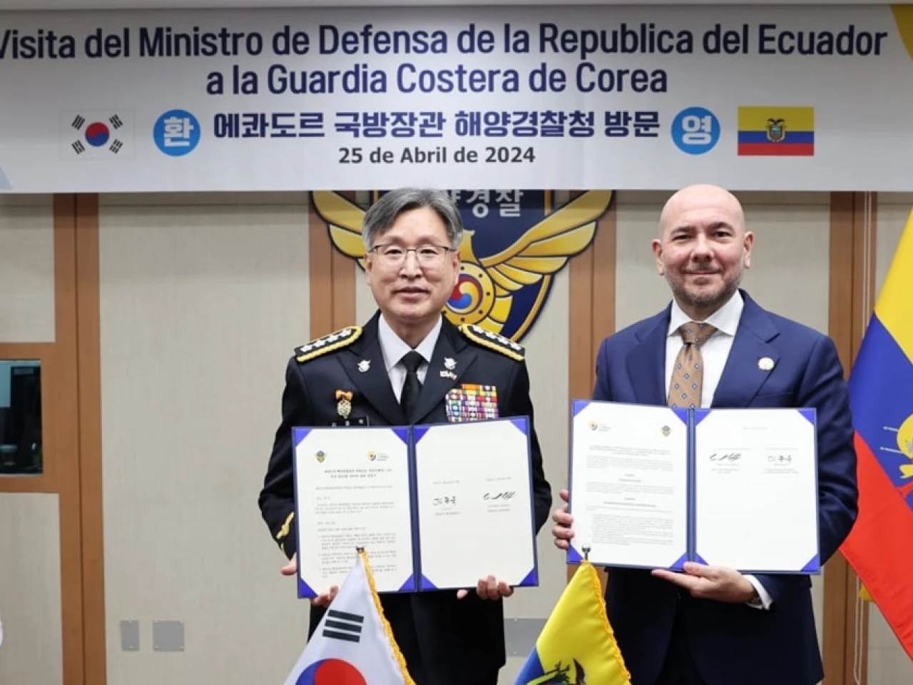 Corea del Sur donó buque guardacostas a Ecuador