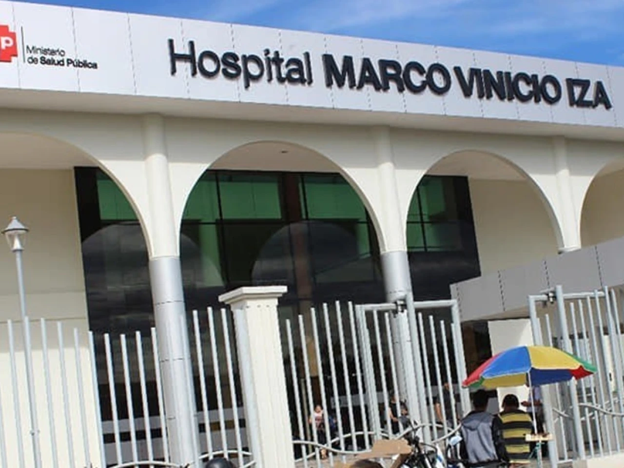La Asamblea solicitó declarar en emergencia al hospital Marco Vinicio Iza de Sucumbíos