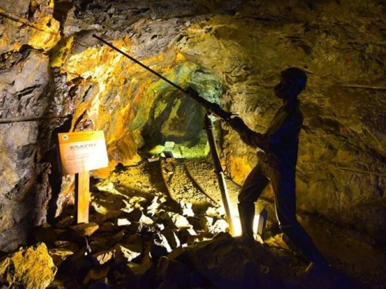 Salazar Resources identifica nuevo objetivo estratégico de cobre y oro en el sur de Ecuador