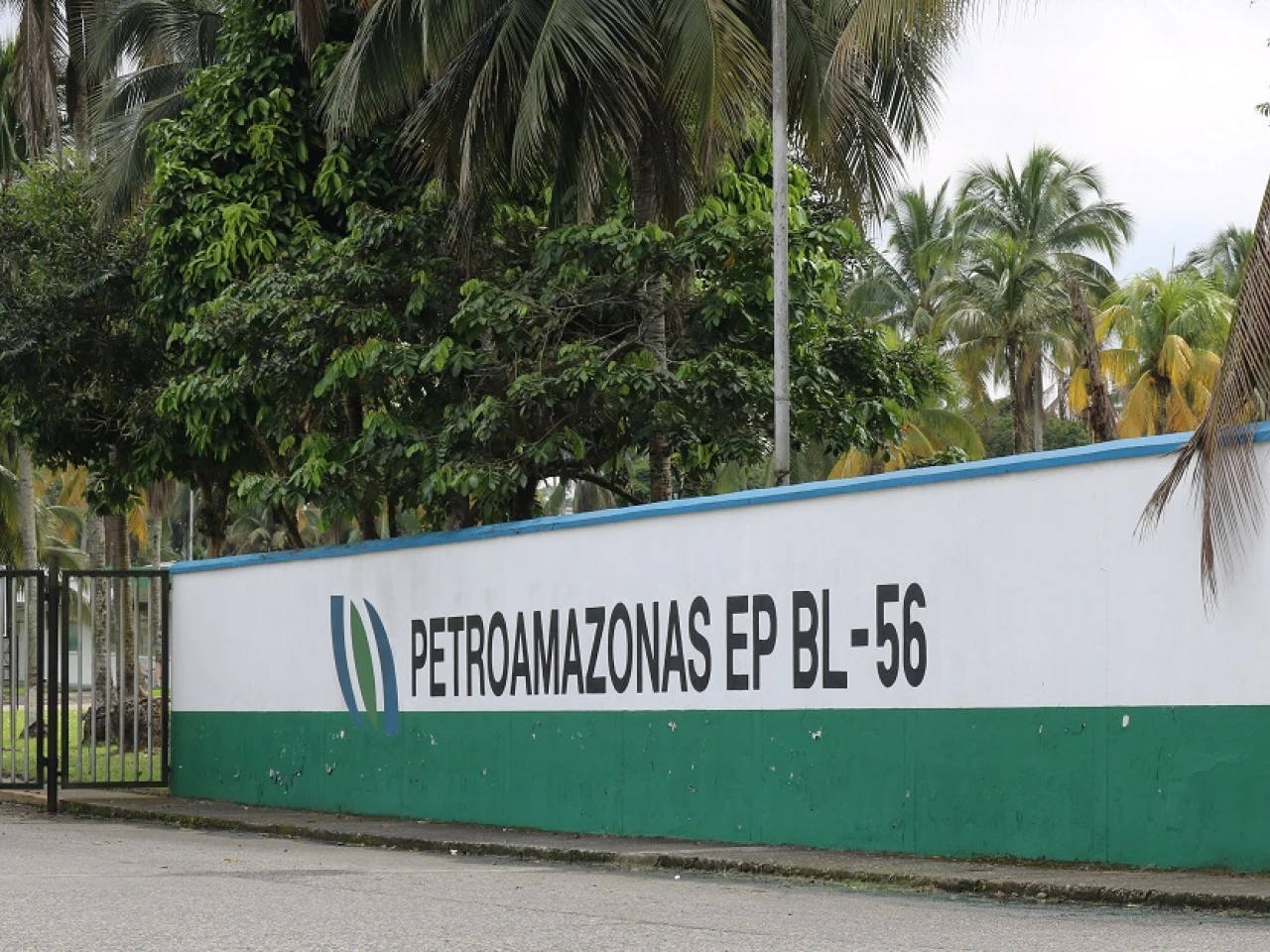 Petroamazonas supervisa trabajos en pozo Vinita y estación Tipishca