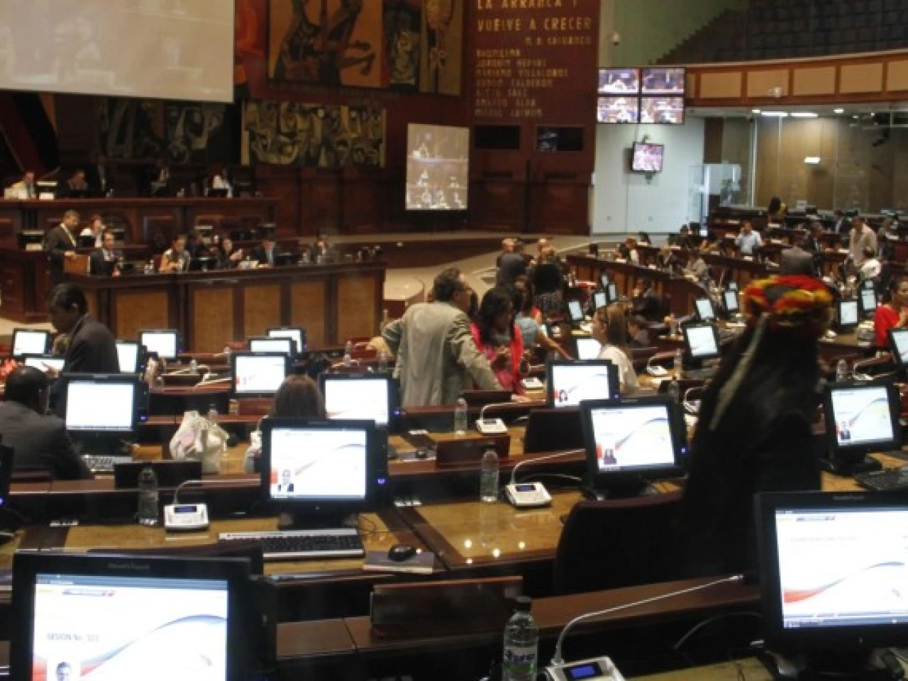 Las reformas a la ley que creó la Universidad Amazónica irán a debate