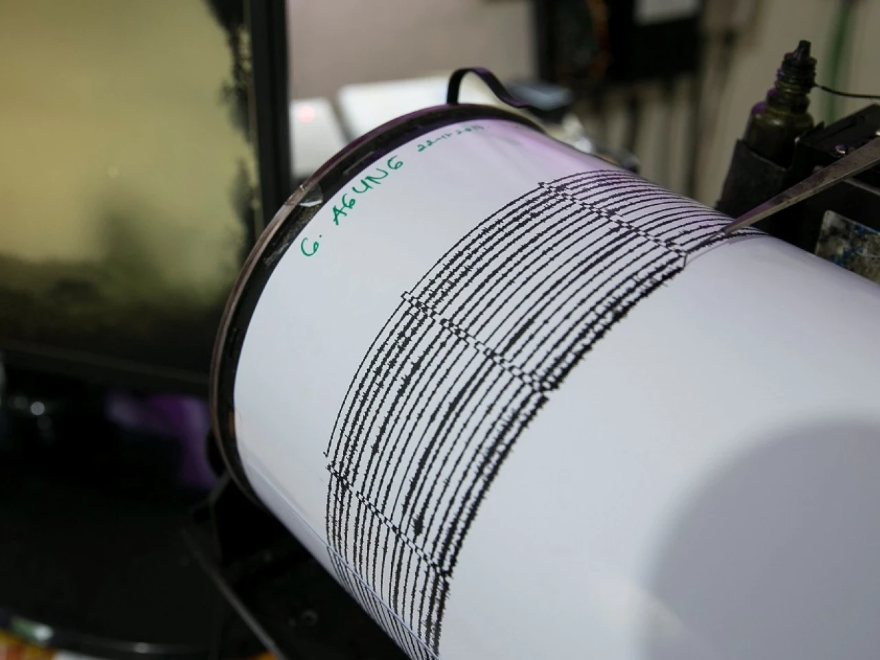 Un sismo de magnitud 4,1 se registró en Guayas