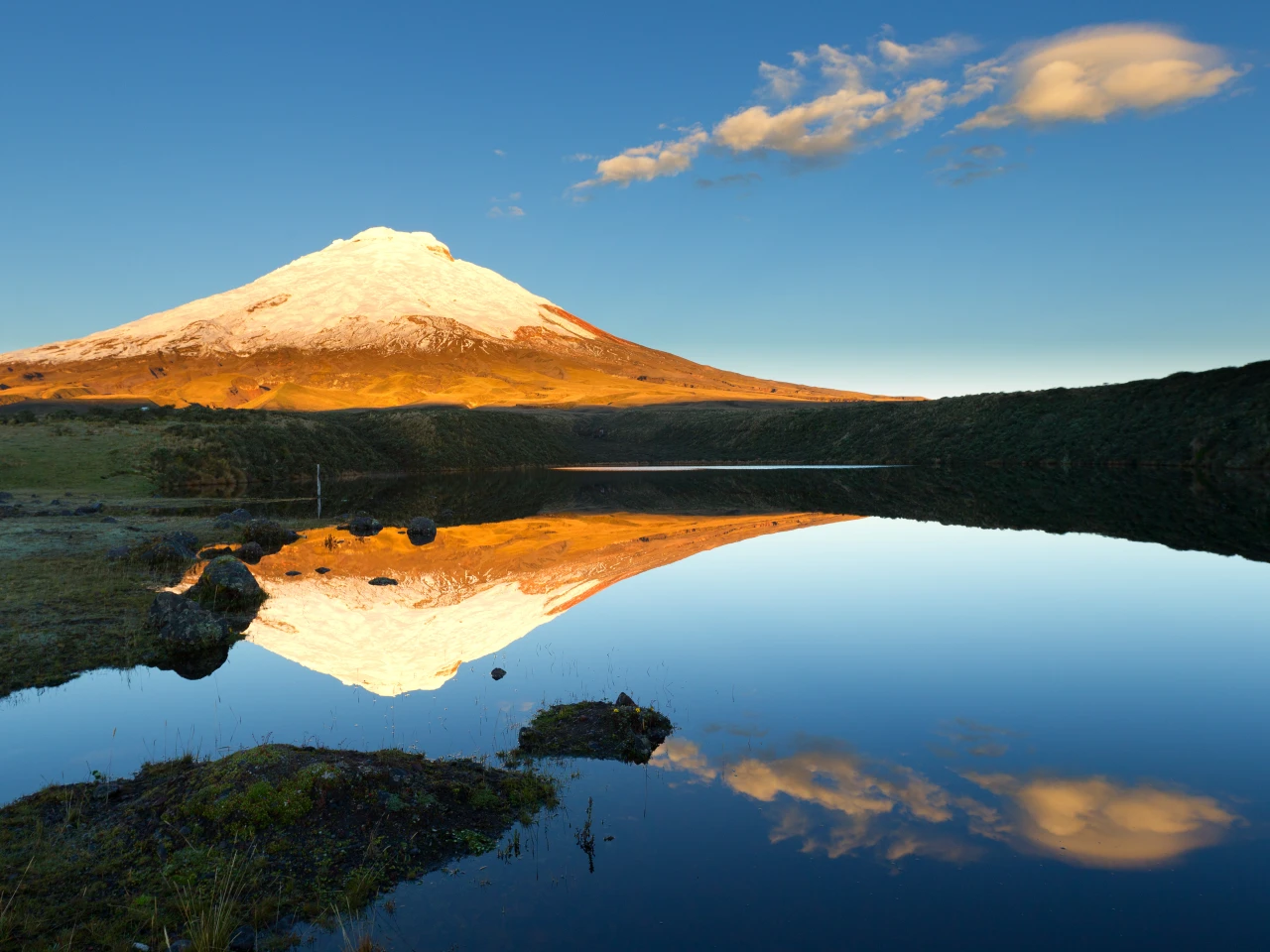 Ecuador y el Día Internacional de la Tierra