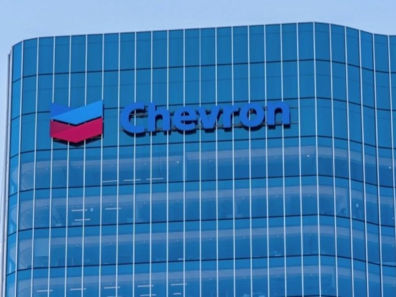 ¿Por qué Chevron busca cobrar a Ecuador USD 224 millones en una corte de EE.UU.?