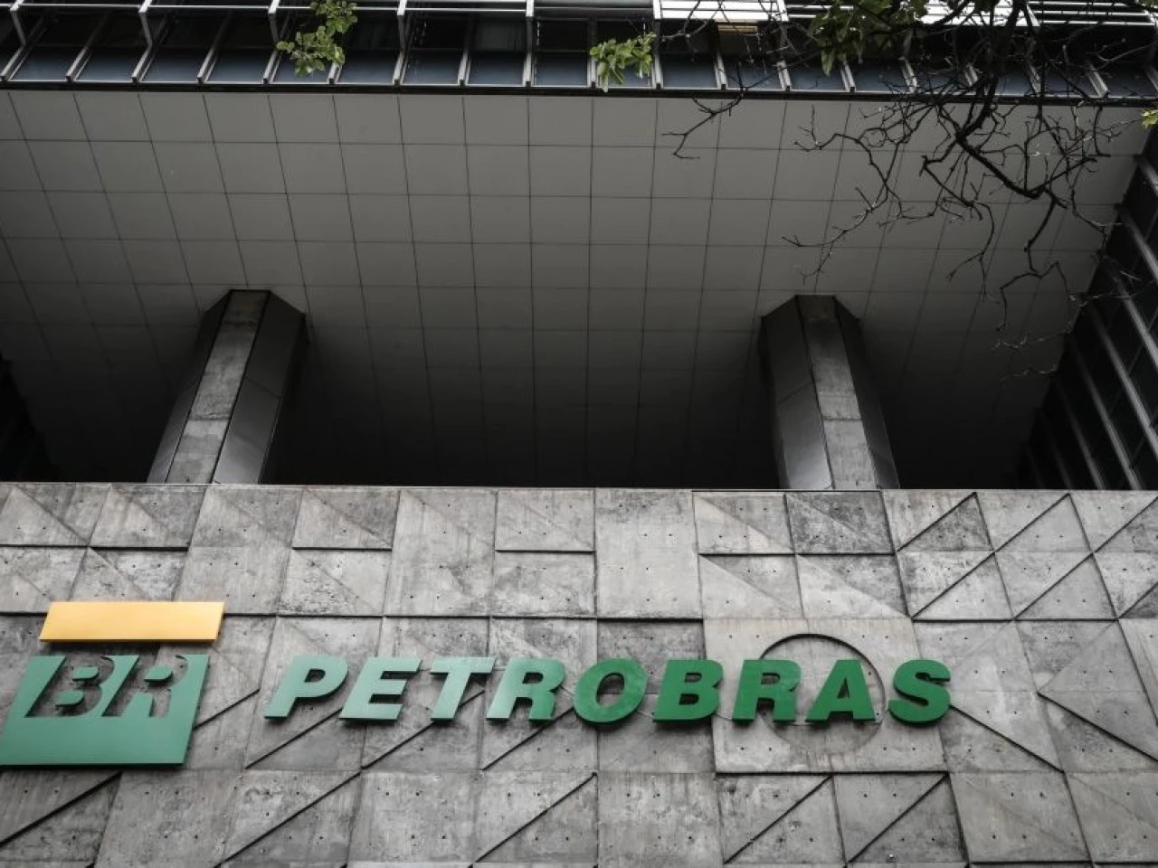 Petrobras elevó un 6 % sus reservas probadas en 2025, hasta 12.100 millones de barriles