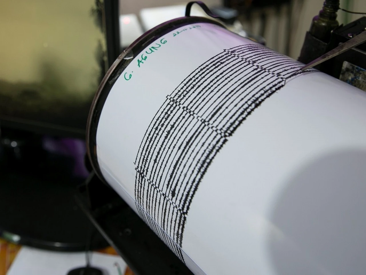 Sismo de 4,15 grados se registró en Manabí 