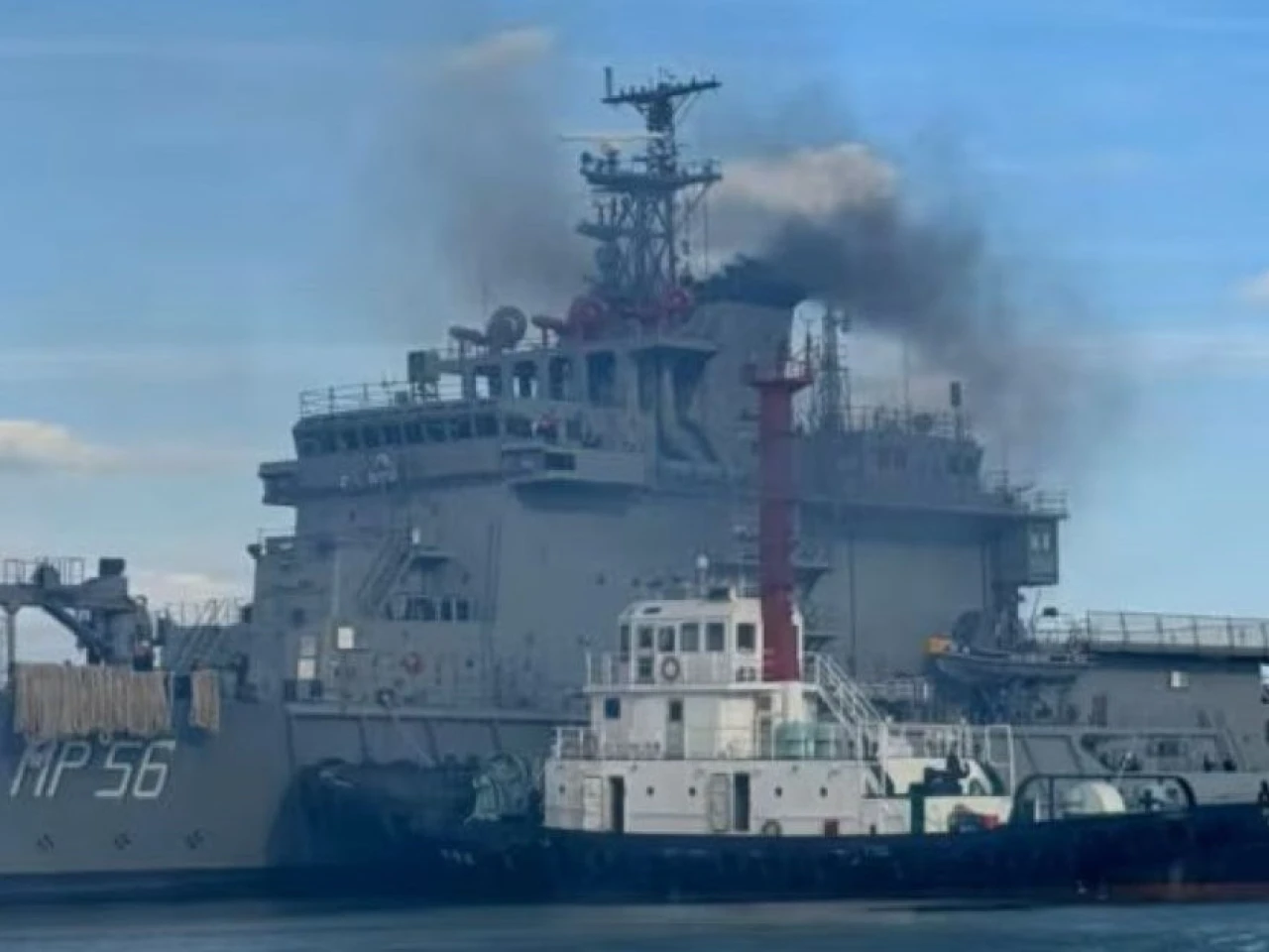 Ecuador refuerza su flota naval con buque surcoreano para la lucha antidrogas