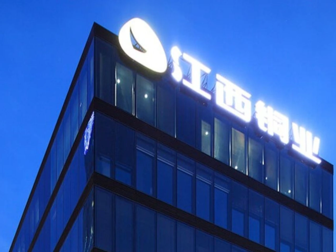 Jiangxi Copper sube su apuesta por SolGold y recibe respaldo clave de accionistas