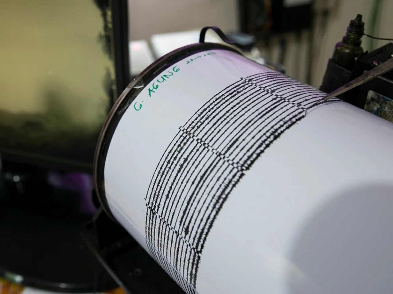 Sismo de 4,5 se registró en Morona Santiago