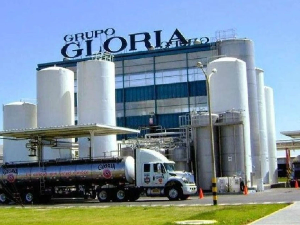 Grupo Gloria adquirió Ecuajugos