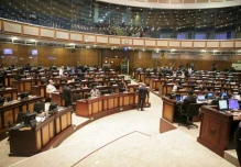 Asamblea critica a Corte Constitucional por polémico fallo