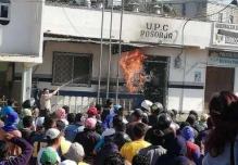 20 sospechosos por la matanza de Posorja