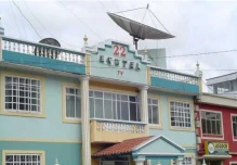 SIP condena incautación de Ecotel TV