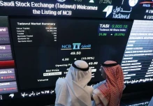 Petróleo por las nubes tras ataque en Arabia Saudí, ¿cómo beneficia a Ecuador?
