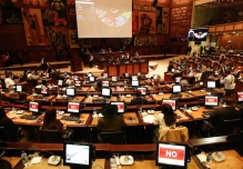La Asamblea aprobó la ley sobre uso legítimo de la fuerza