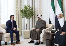 Petroecuador abre canal de cooperación energética con ADNOC de Emiratos Árabes Unidos