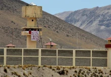 Perú: El BID destinará $ 177 millones para reforzar el sistema penitenciario