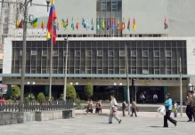Banco Central de Ecuador buscará autonomía y capitalización con nueva ley
