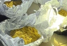 Zamora: 2,5 kilos de oro desaparecieron de las bodegas de la Policía Judicial