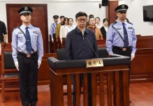 China condenó a 14 años de cárcel a exdirector de la petrolera CNPC