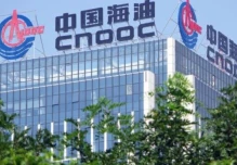 Exdirector del gigante petrolero chino Cnooc será juzgado por aceptar sobornos