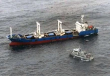 Marina vigila desplazamiento en buques chinos en las Galápagos